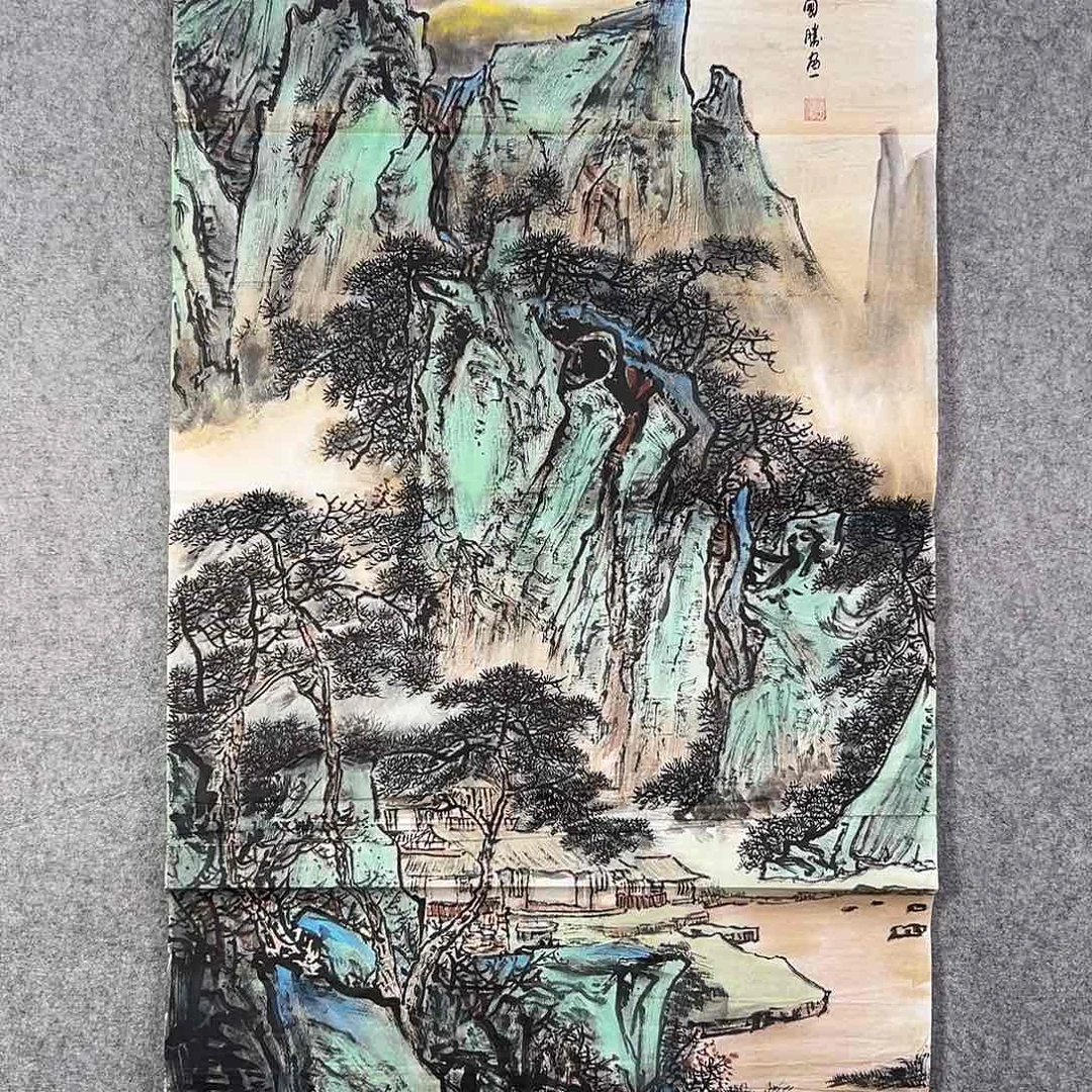 国画926 牡丹之歌传情传中之美