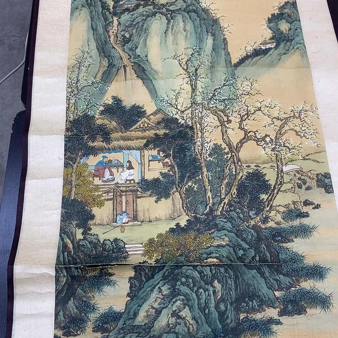 远***者横款装饰画山水画