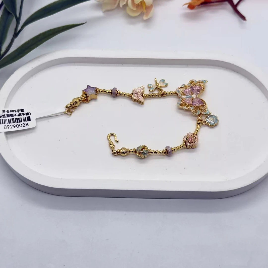 足金999珐琅彩蝴蝶蜻蜓滴溜手链 09290028