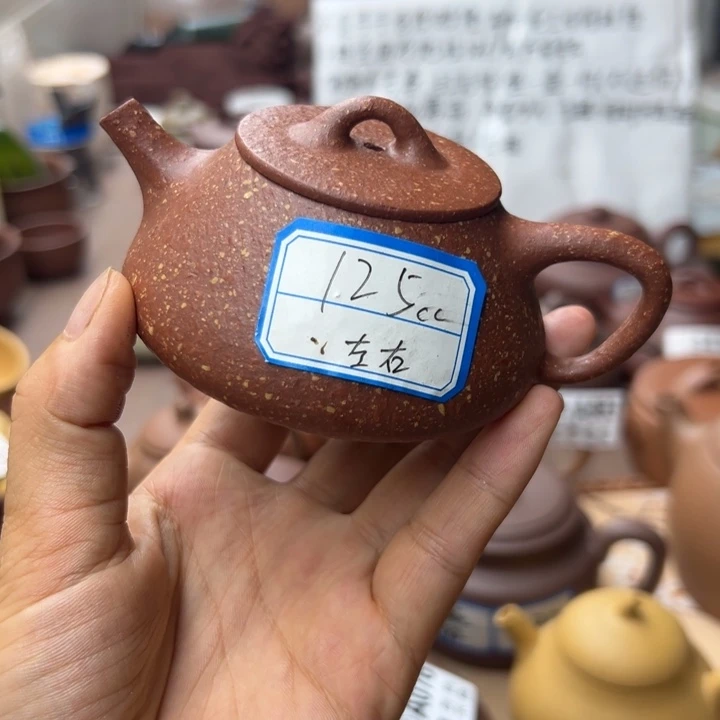 紫砂茶壶降坡泥半手125