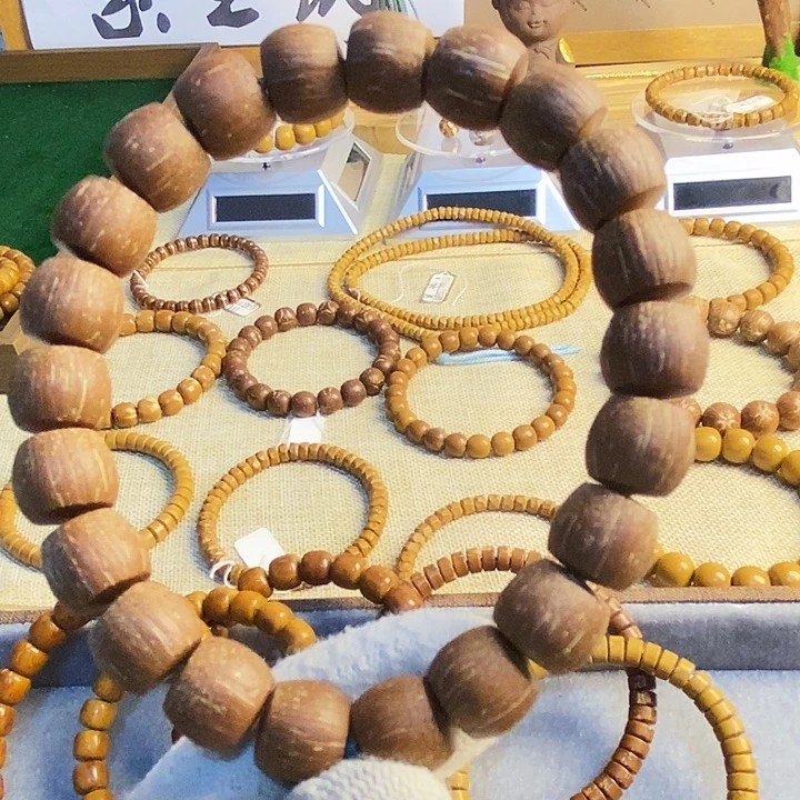 紫金鼠手串常****输原皮直切手持