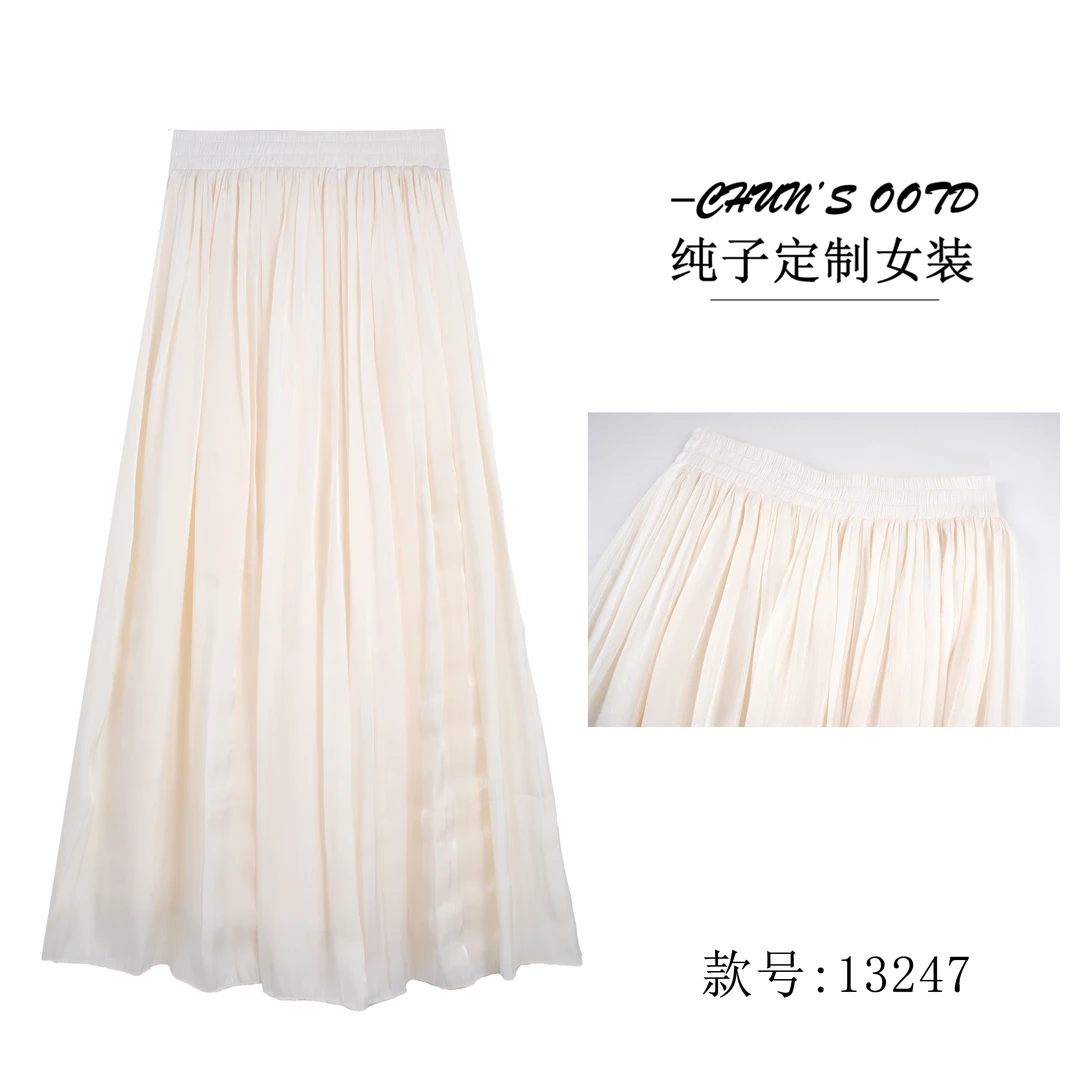 小仙女显瘦百褶裙裤【13247】