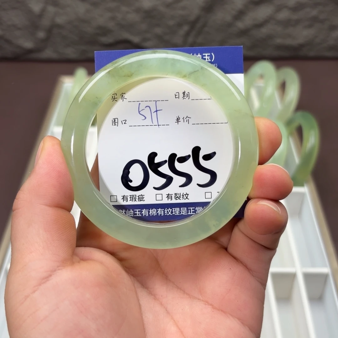 岫玉未镶嵌手镯手镯