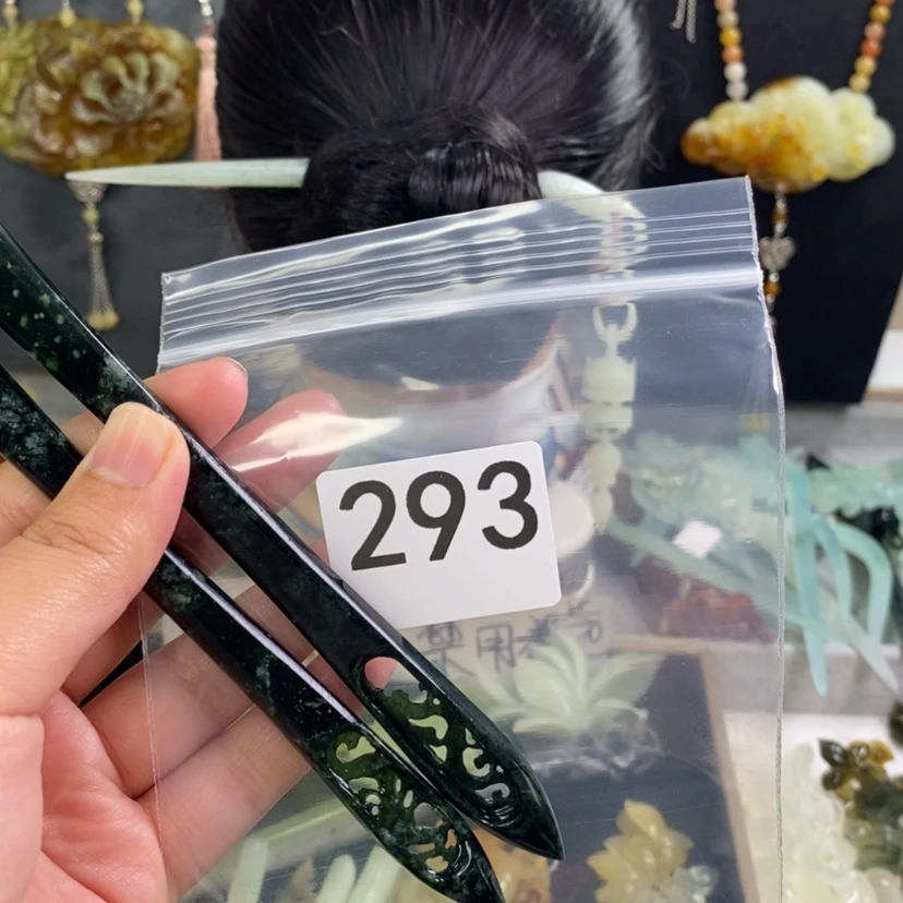 【闪购商品】岫玉发饰未镶嵌啊*