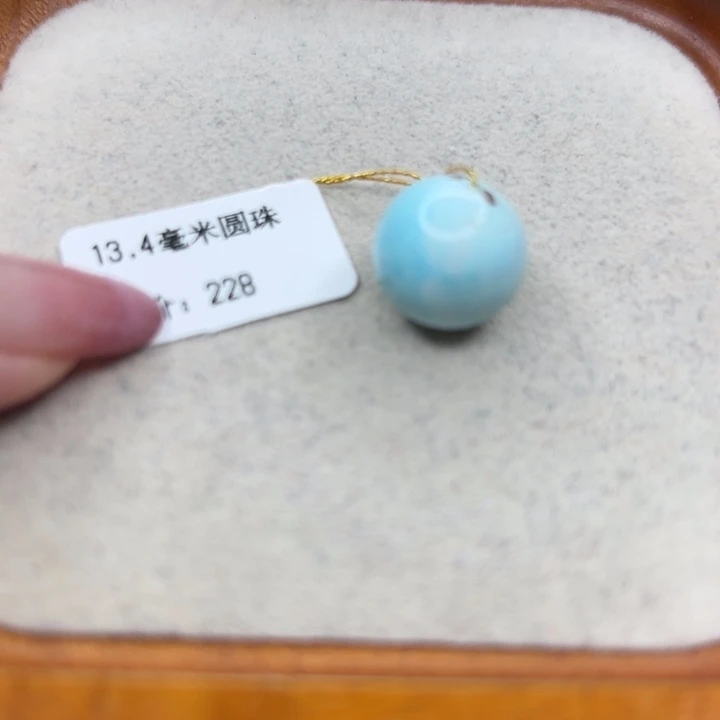K***#未镶嵌绿松石手链