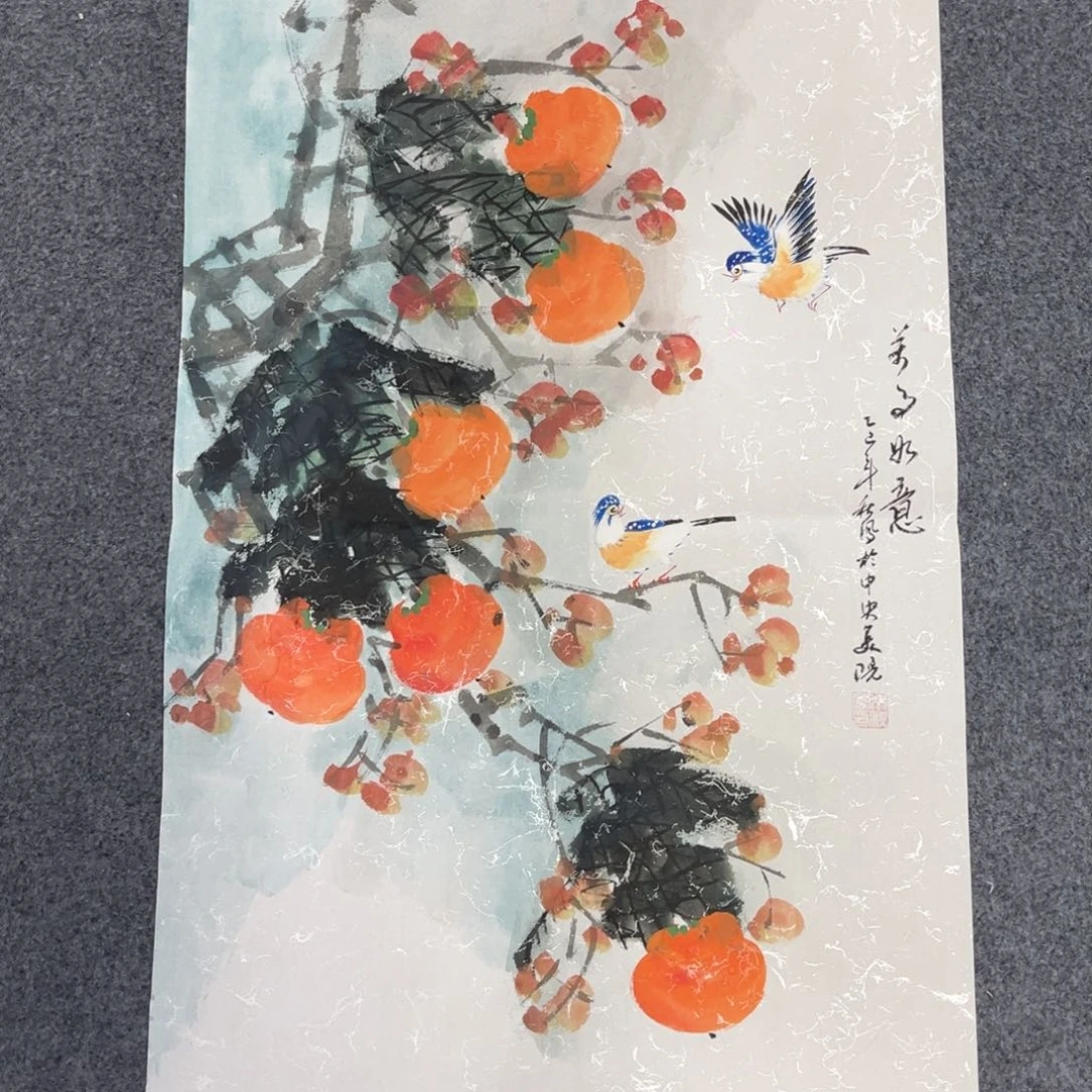 国画我们的目标是成为