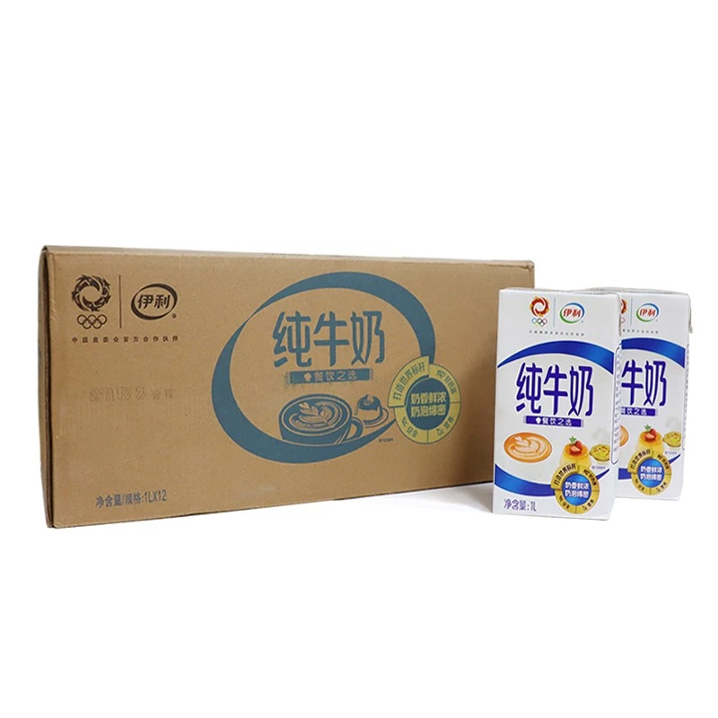 伊利全脂纯牛奶早餐烘焙咖啡奶发泡餐饮专用牛奶1L*12盒整盒