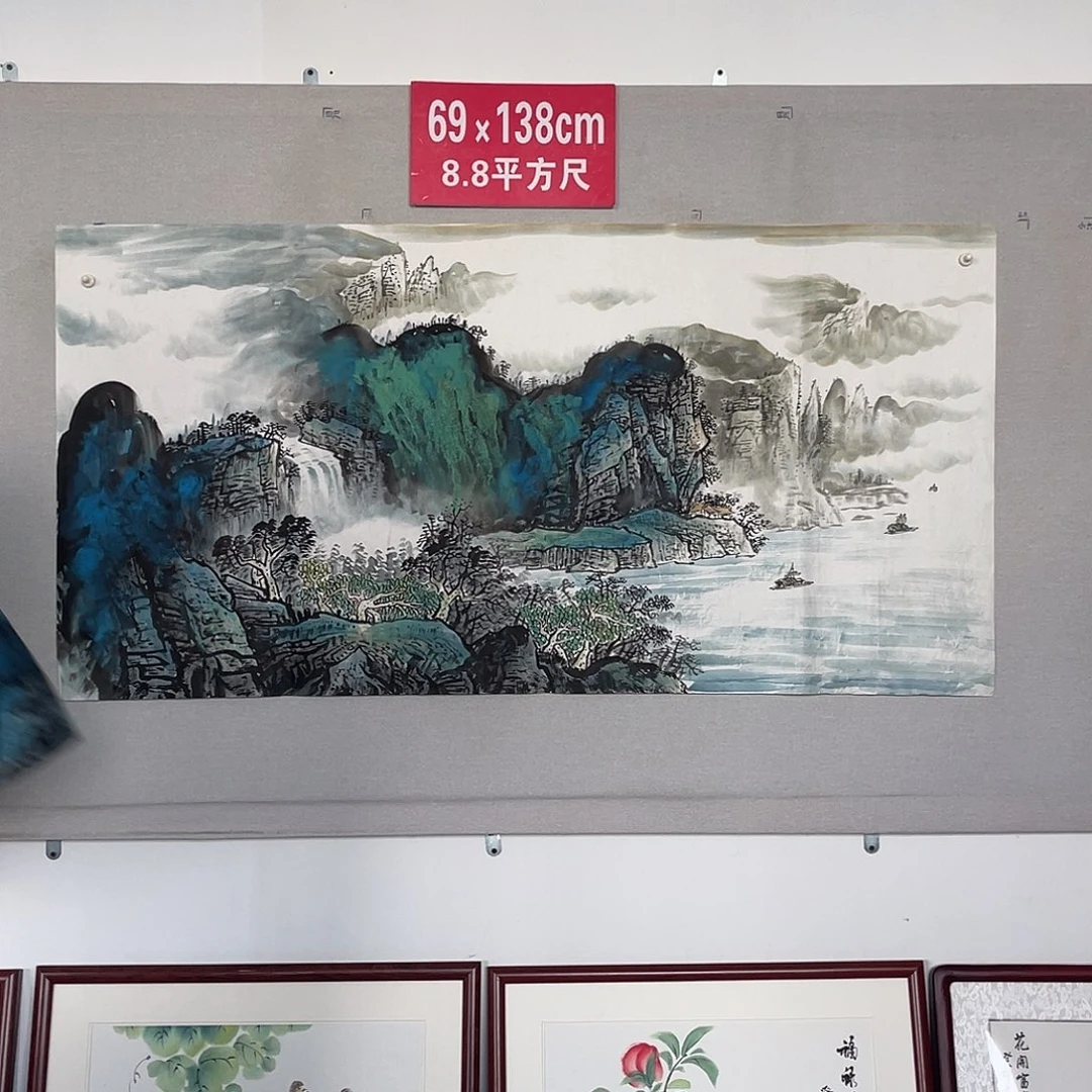国画山水画作品欣赏11