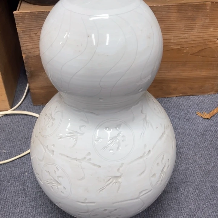 杯扶***舒瓷片哈哈哈哈哈