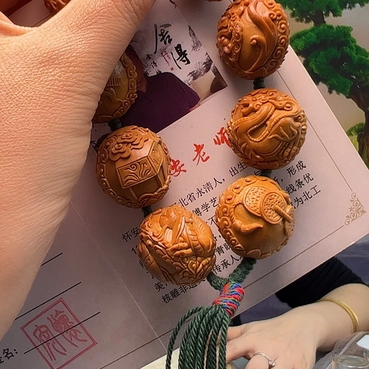 橄榄核手串/手链橄榄核