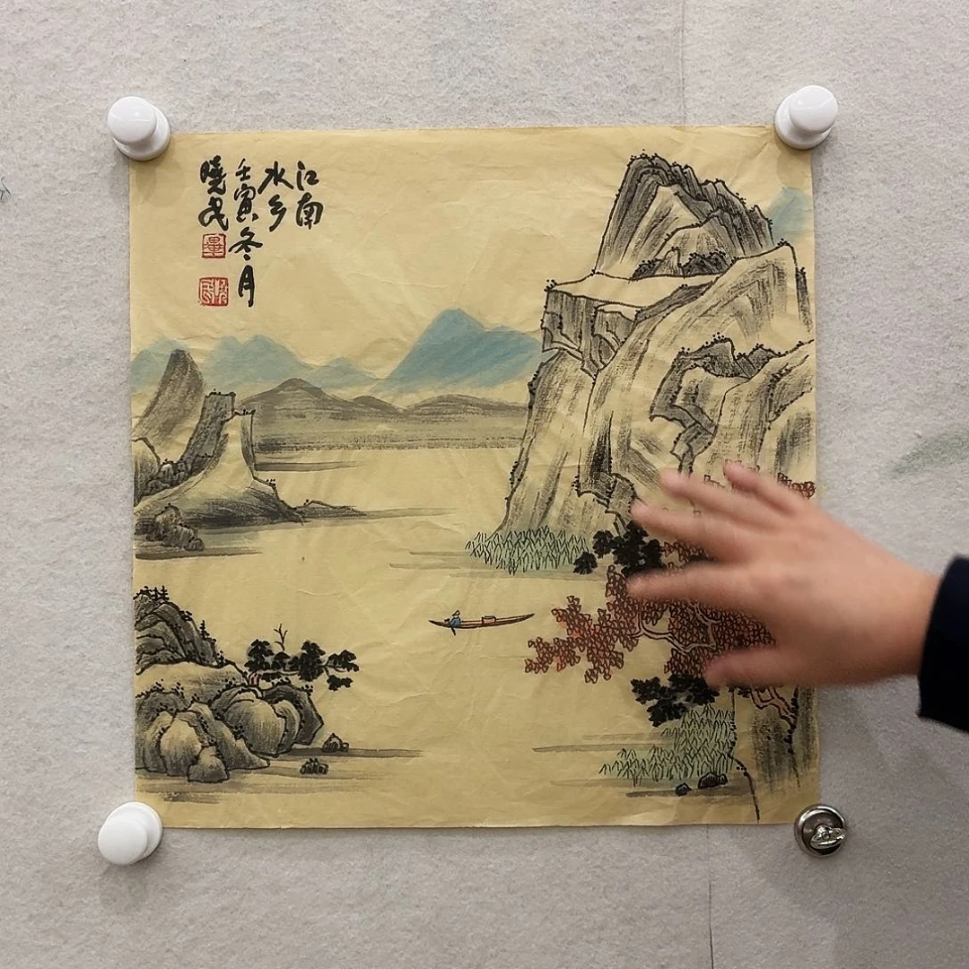 书法书法作品多次