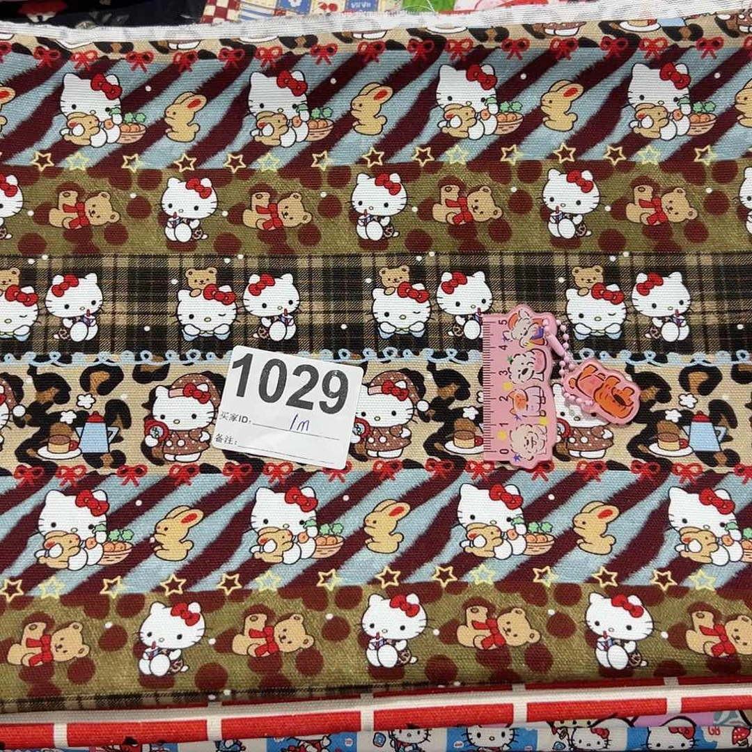 一米价纯棉帆布1.5米宽果子布艺块