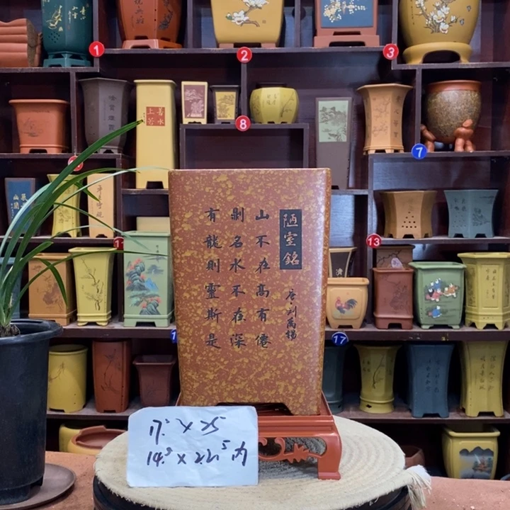 紫砂花盆紫砂花盆