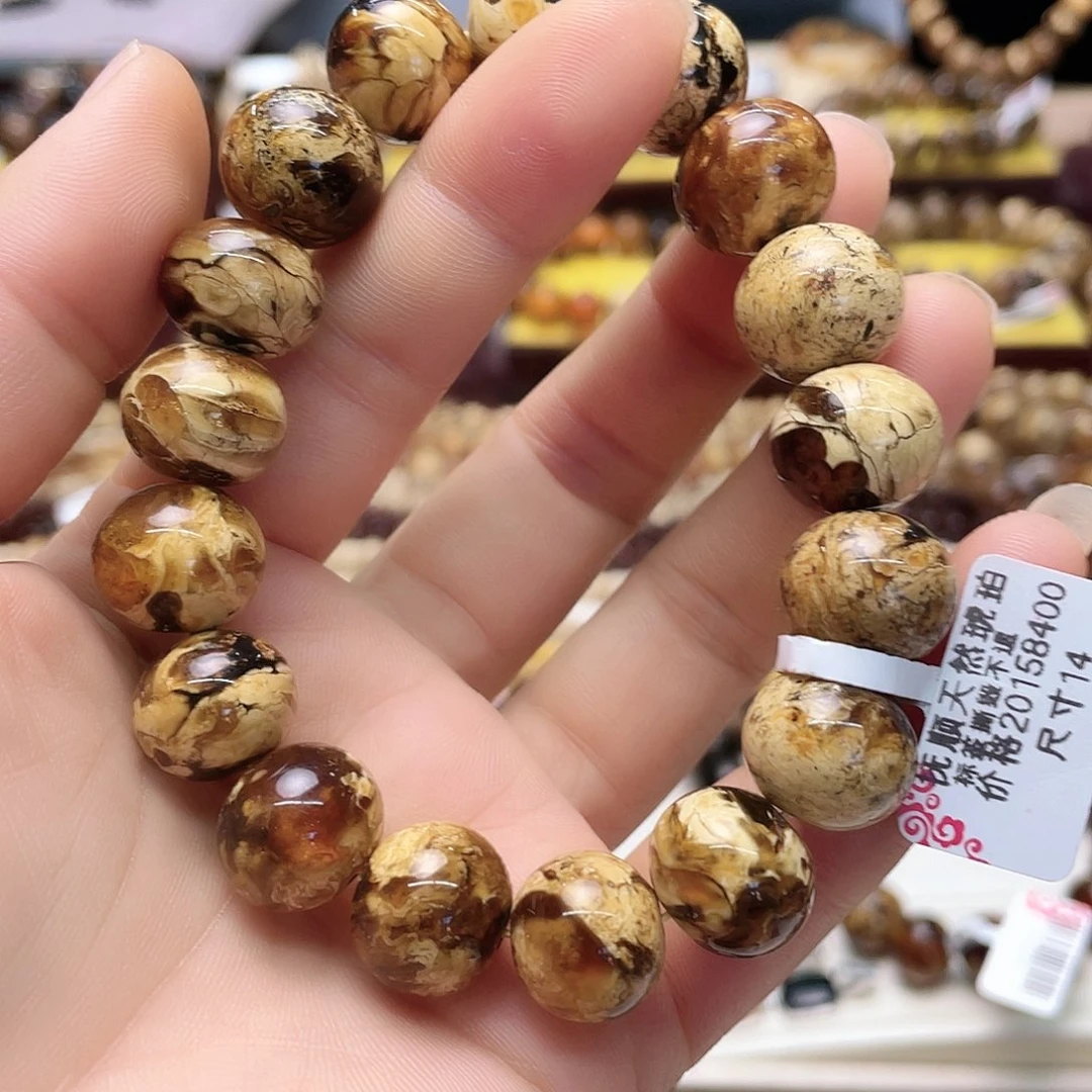 琥珀裸石未镶嵌和*十五10102