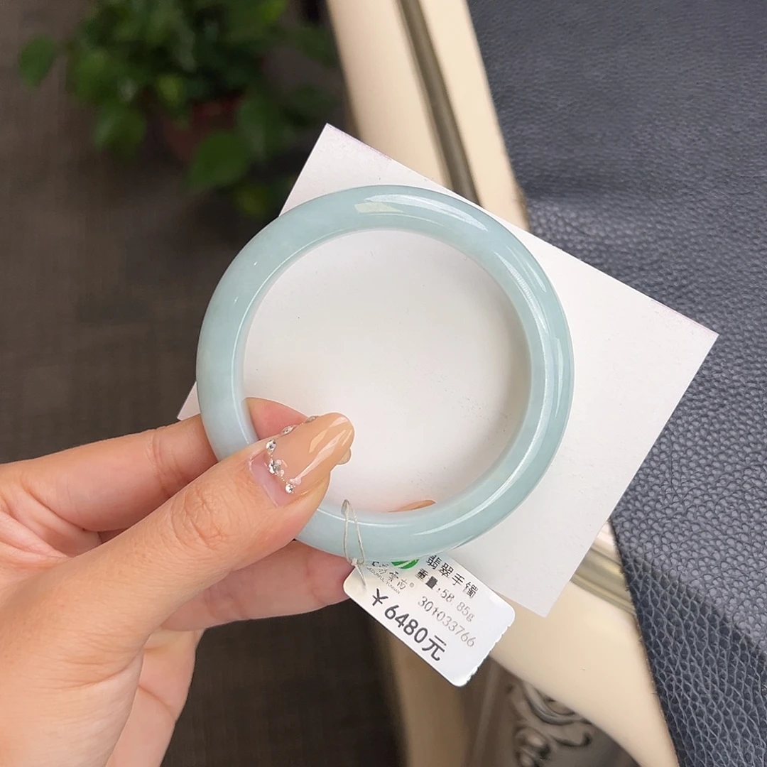 翡翠未镶嵌手镯56.8晴蓝