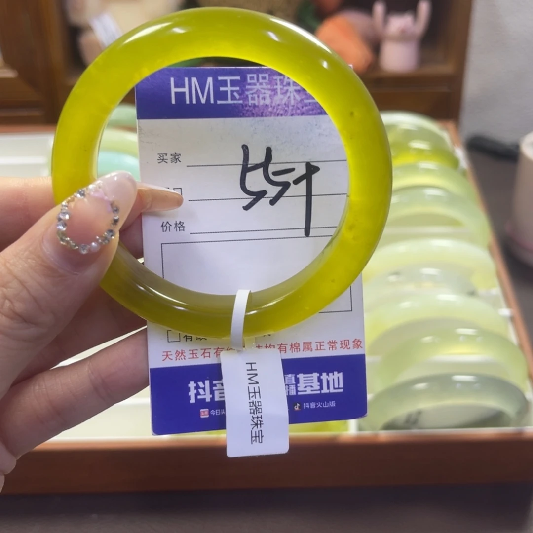 蛇纹石玉未镶嵌手镯56