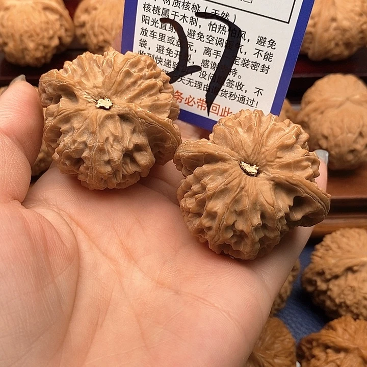 桃核吊坠用****3苹果园狮子头45