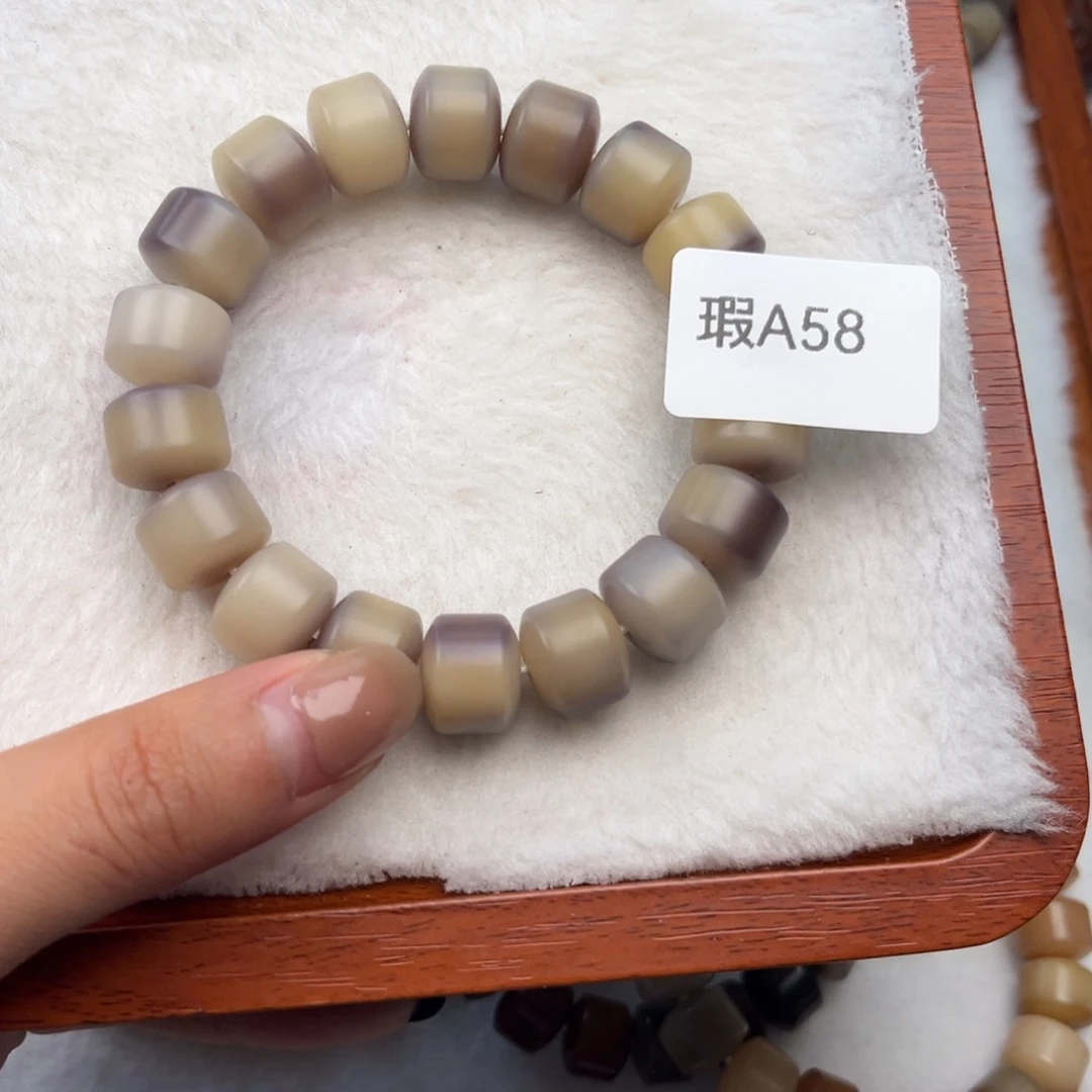 菩提根/象牙果吊坠小****包瑕A58金轮12mm一串