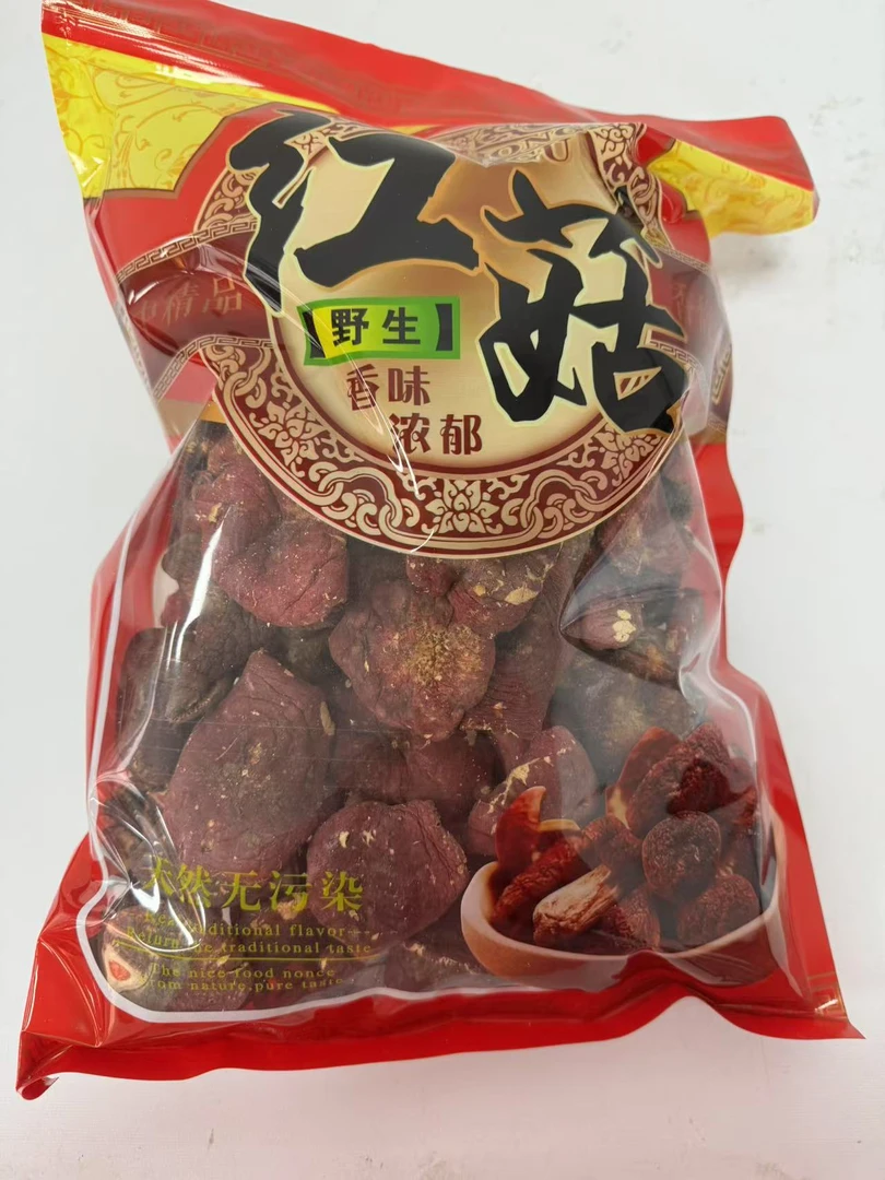 河南菇深山野生红菇