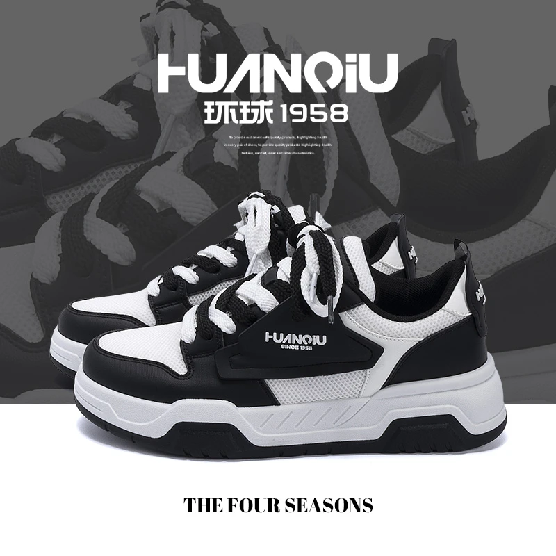 环球黑白厚底板鞋男夏季2025新款网面透气潮流小白鞋运动休闲男鞋
