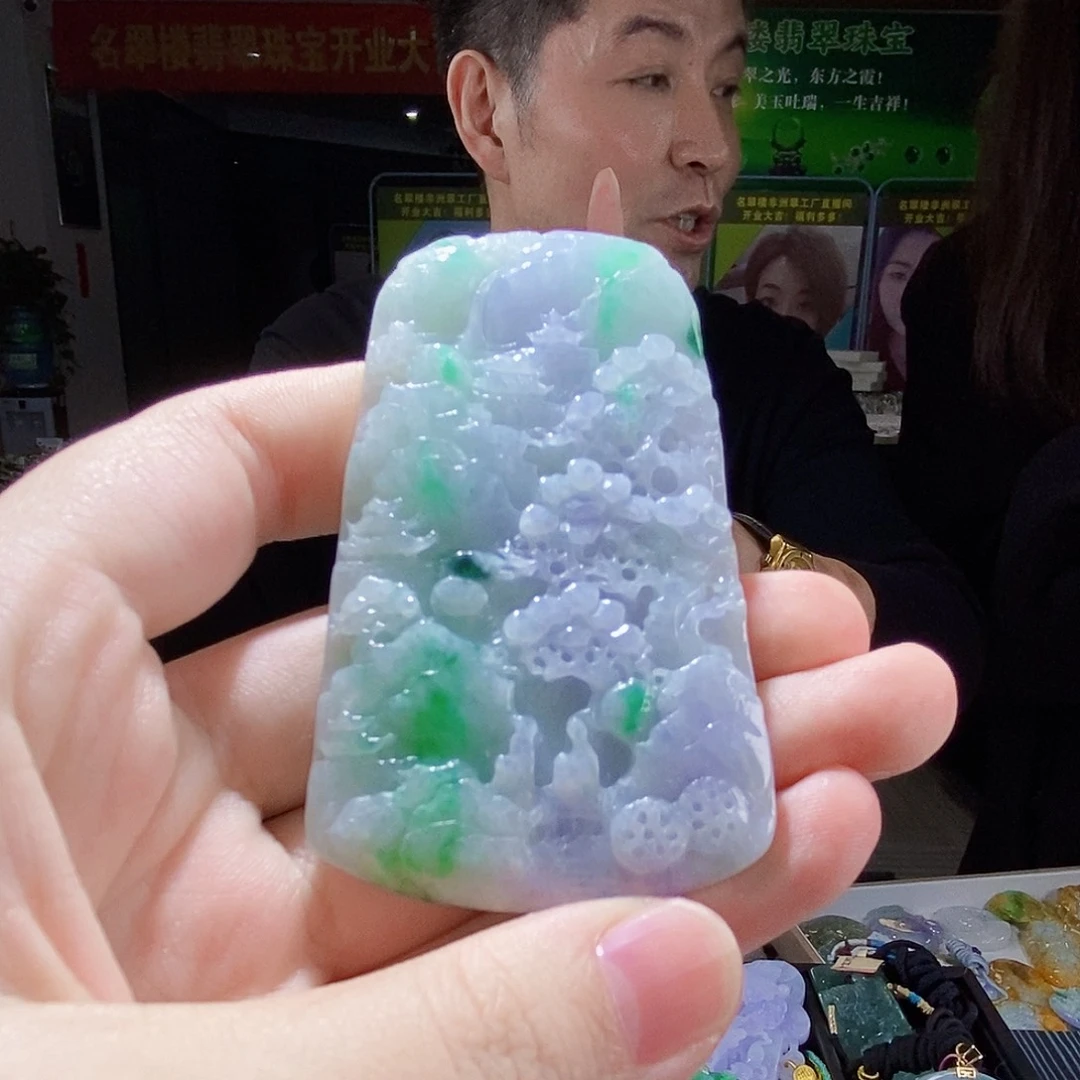 颈饰未镶嵌翡翠翡翠