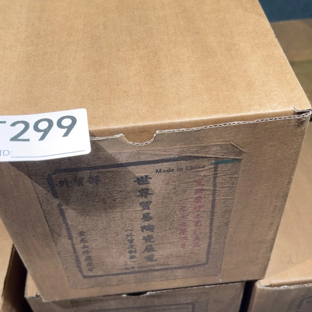 茶壶紫砂紫砂茶壶299