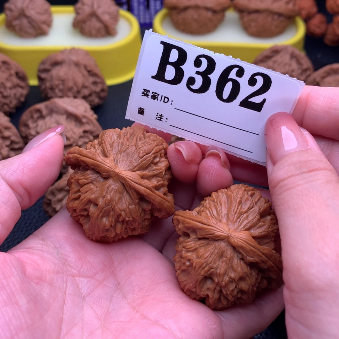 木***<吊坠文玩核桃白狮362链接43尺
