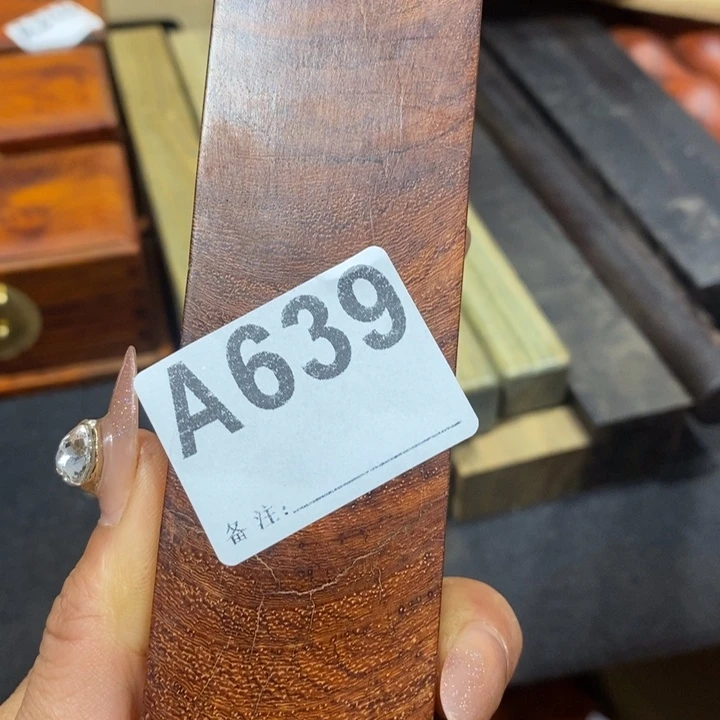 非洲紫檀（红花梨）江****G