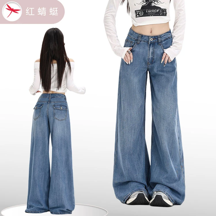 红蜻蜓新款莱赛尔面料不掉色垂感2025年流行网红女裤百搭阔腿裤DR