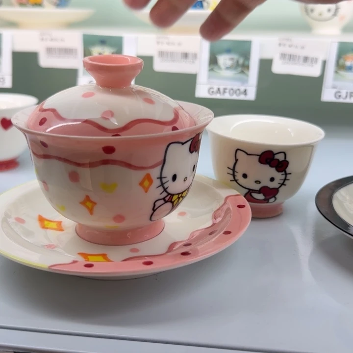 纯手工手绘釉下彩动漫陶瓷