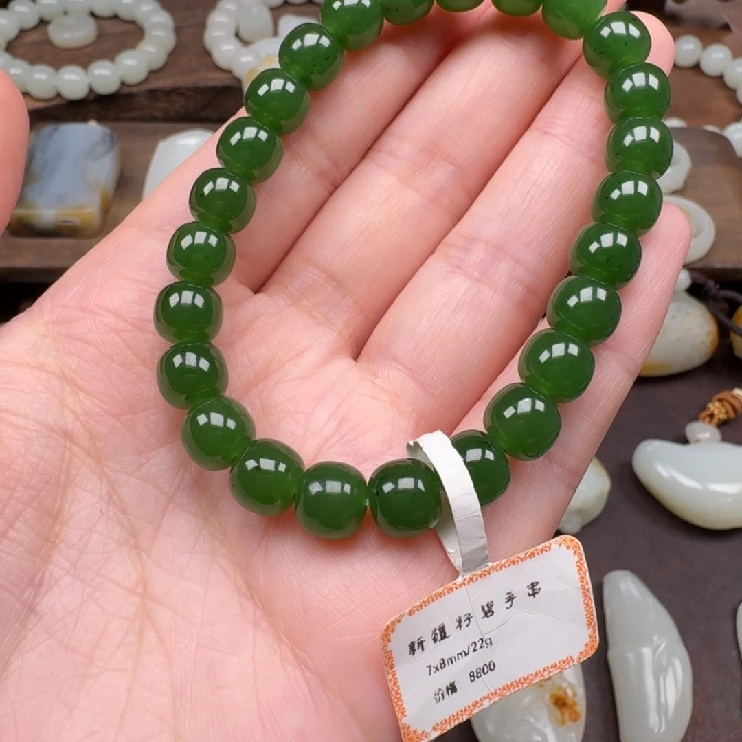 拥***一和田玉未镶嵌手链碧玉卡8