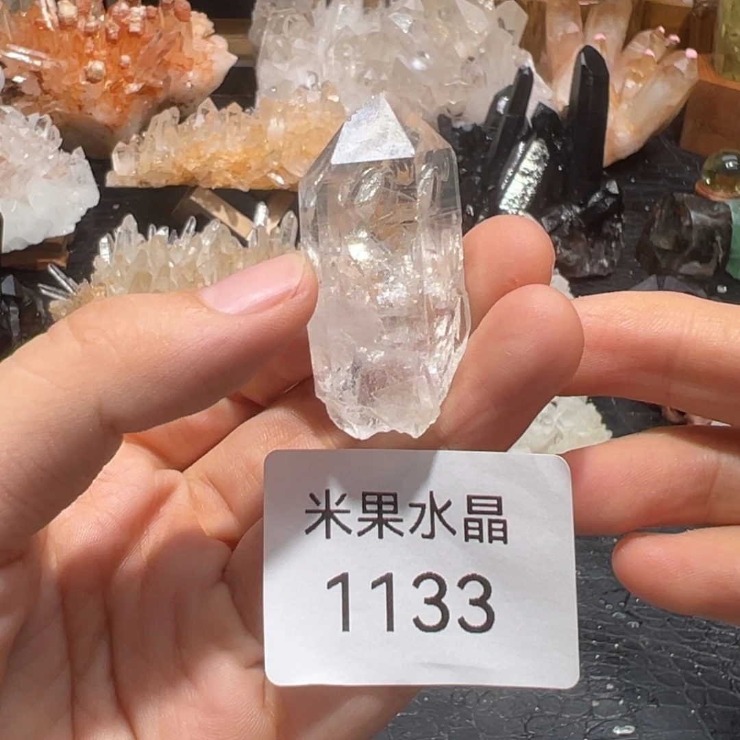 未镶嵌水晶珠宝半成品喜马拉雅