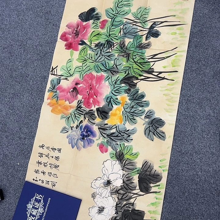 京一美术馆作品欣赏
