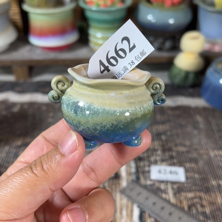 口3 未满30运费到付