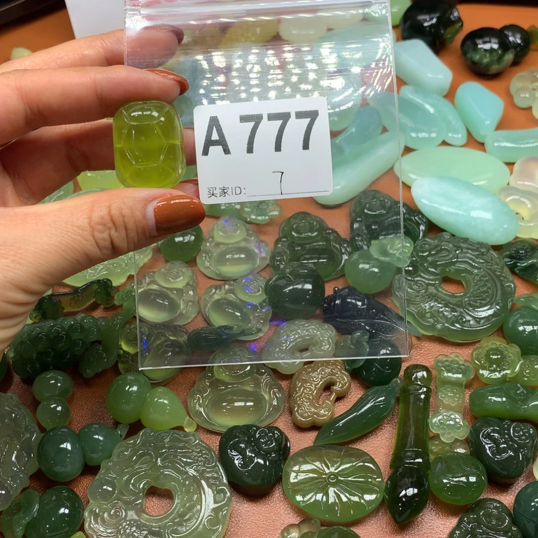 二***哥蛇纹石玉未镶嵌岫玉有棉