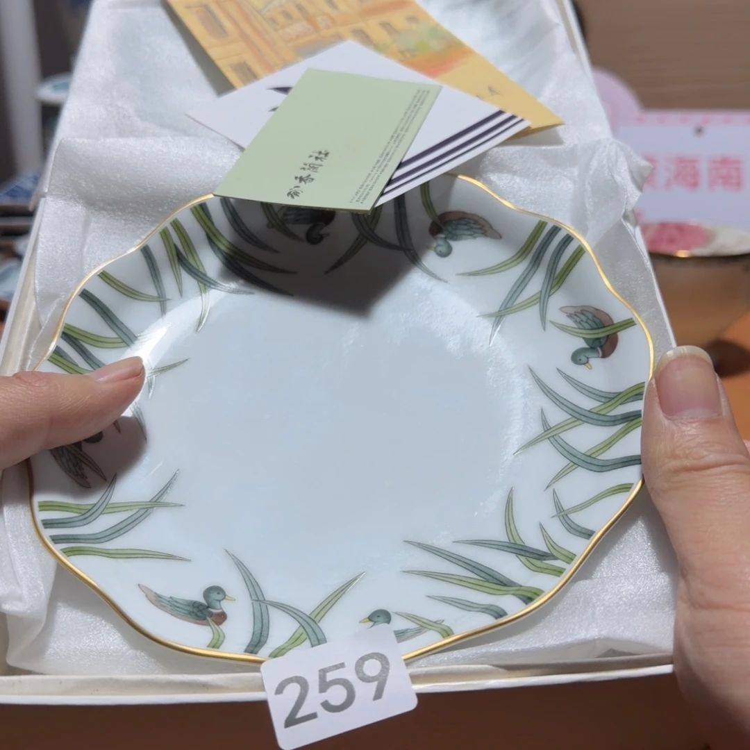 瓷片【陶瓷闪购商品】香兰社