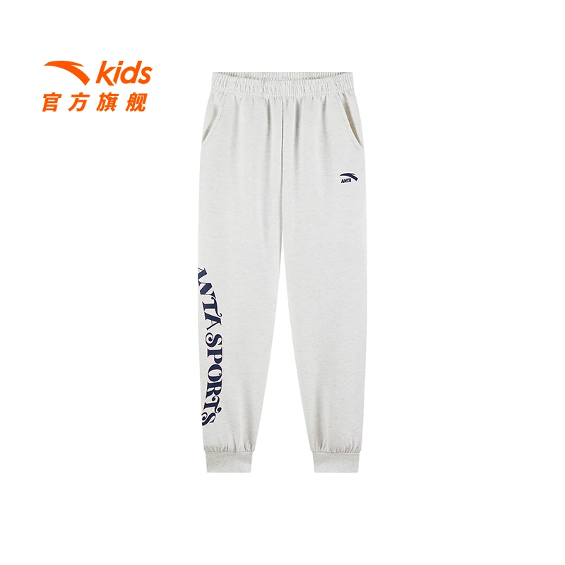 安踏儿童女大童针织运动长裤春季舒适亲肤运动裤/362511705
