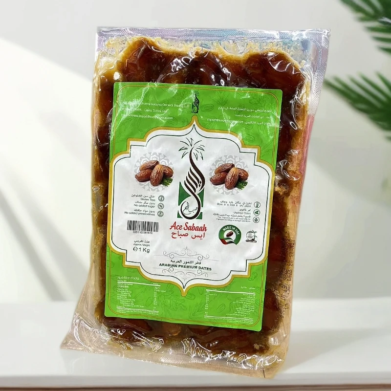 Ace Sabaah kiyam horma 椰枣