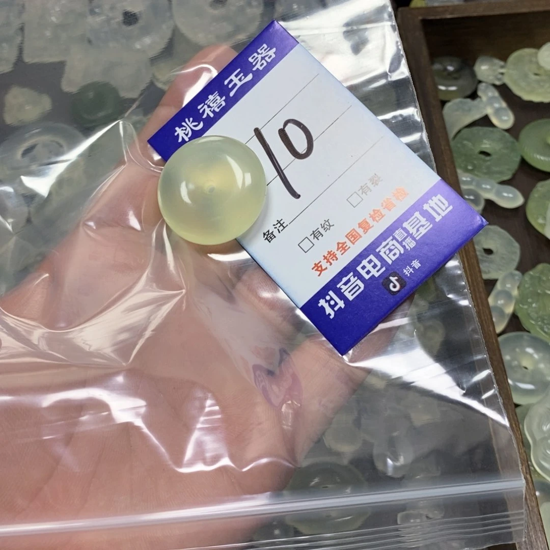 未镶嵌蛇纹石玉颈饰?****࿐