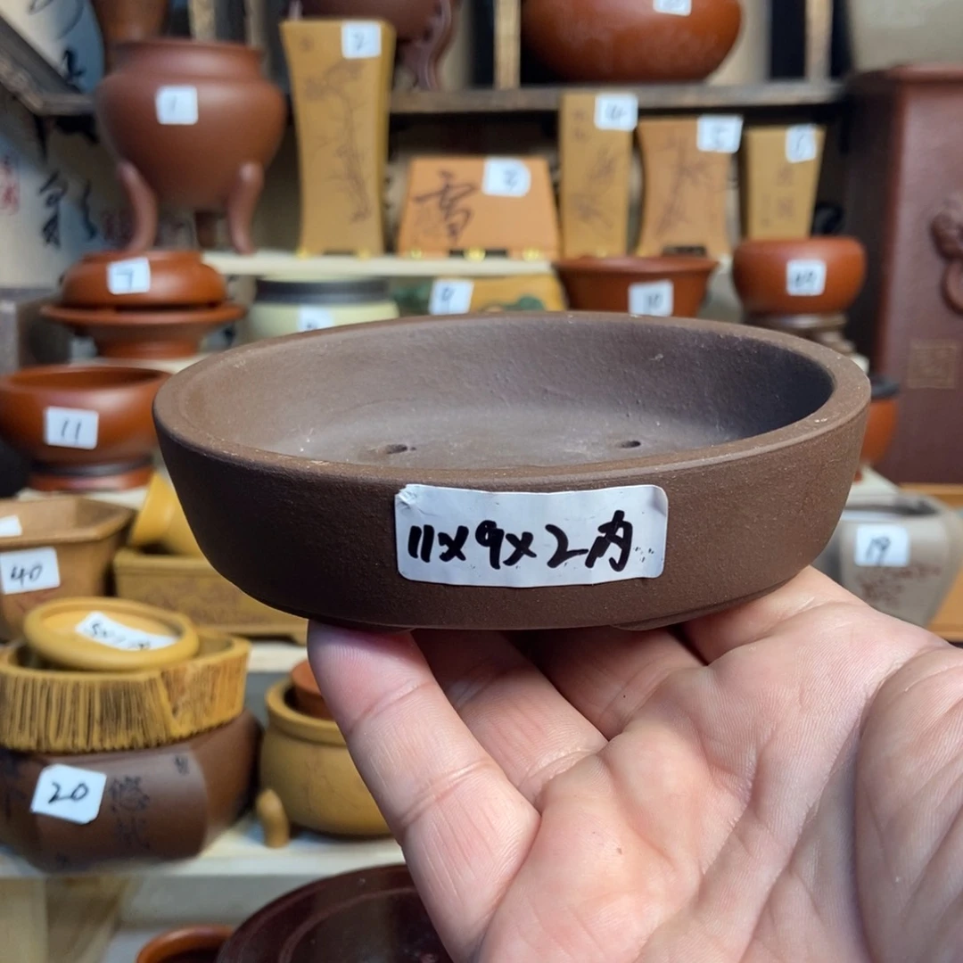 紫砂花盆内口经尺寸