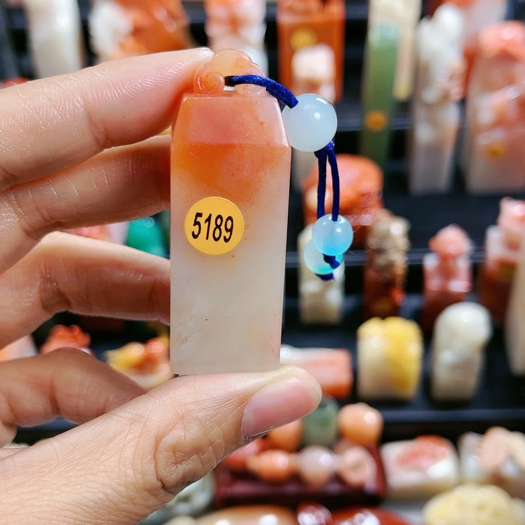 昌化石印石:**达5189包邮包刻