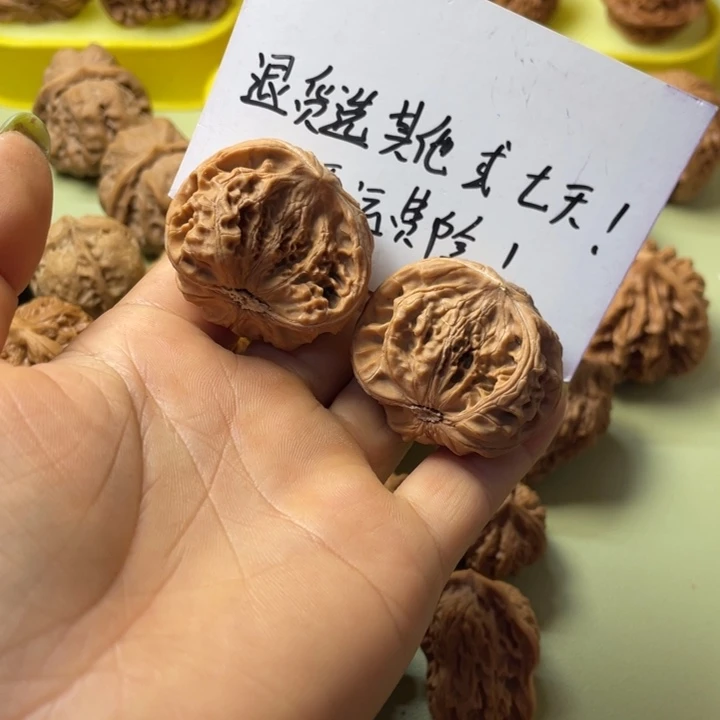 九***月手把件雕刻核桃蛇