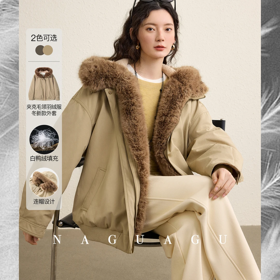 【克伦宝藏派克】優质白鸭绒填充 夹克毛领羽绒服冬新款外套女