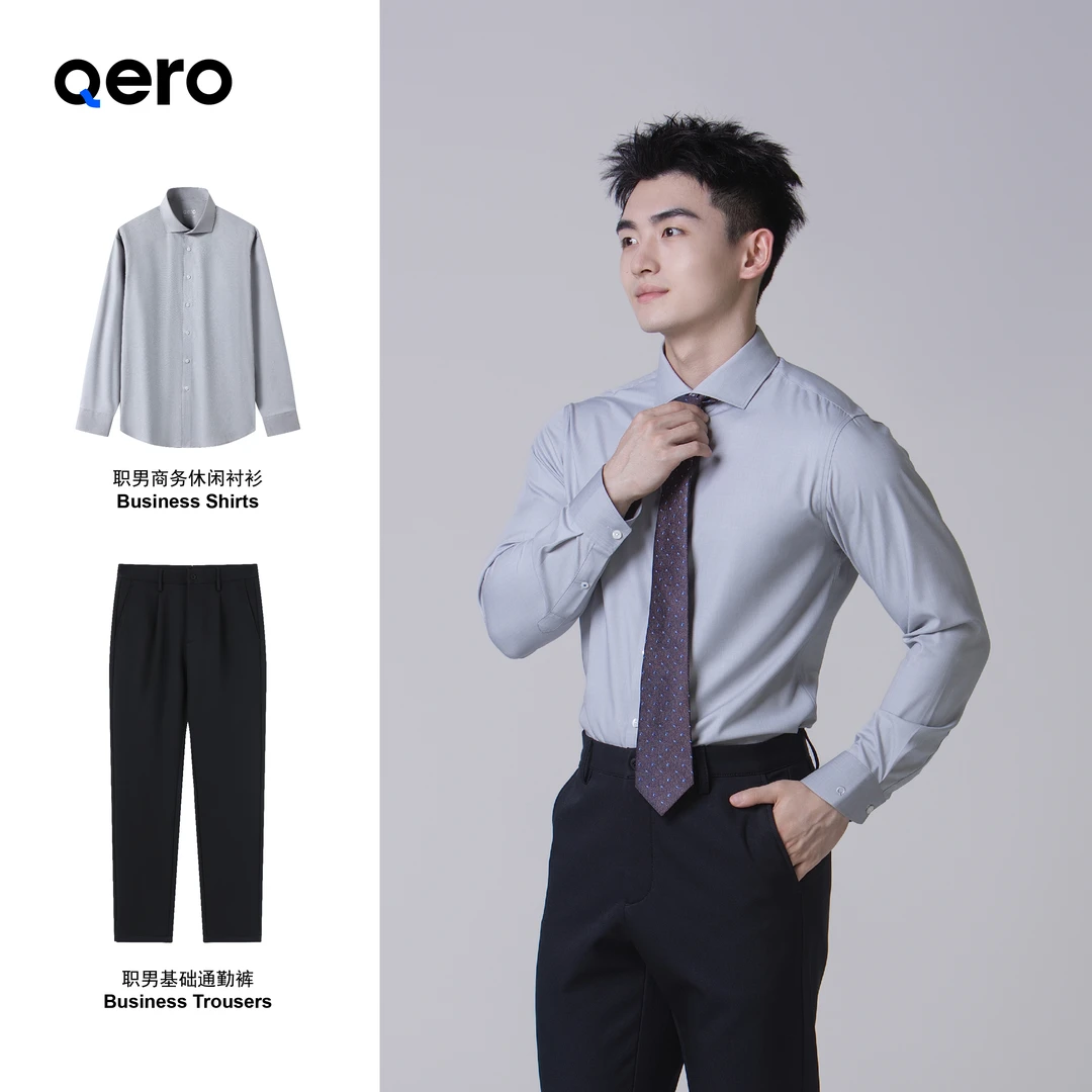 QERO-长袖正装衬衫搭配直筒西裤套装高级感免烫抗皱弹力商务男款