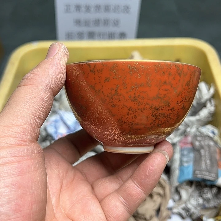 38包邮，盘子，碗，杯子，茶壶，默认瑕疵