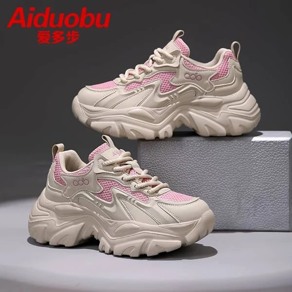 爱多步ADB4092脉冲按摩老爹鞋超纤透气网布柔软舒适高弹缓震防滑