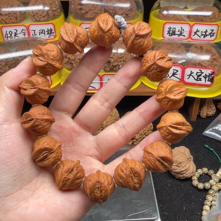 文玩核桃手串11号21尺全品桃核异形手串生命之源