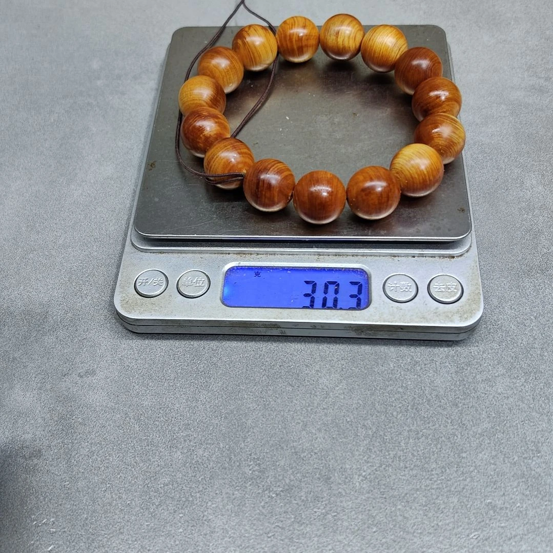 A***r1.5玉华太行崖柏。。。