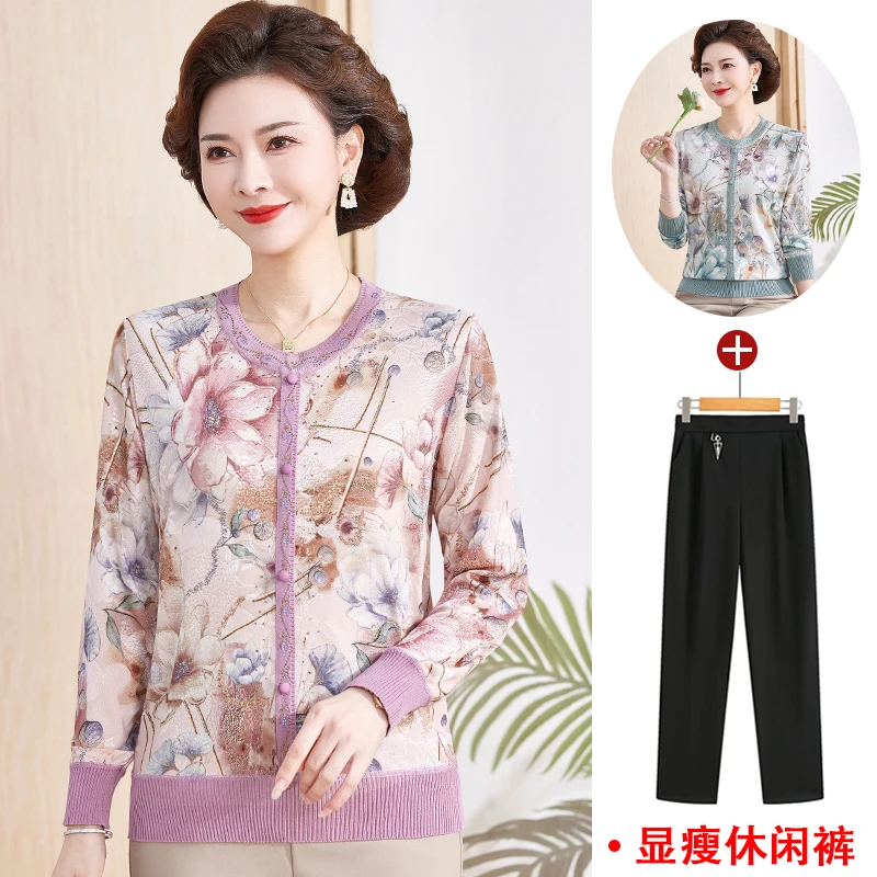 2025年洋气妈妈女装长袖针织布料新款T恤中老年人打底衫印花上衣