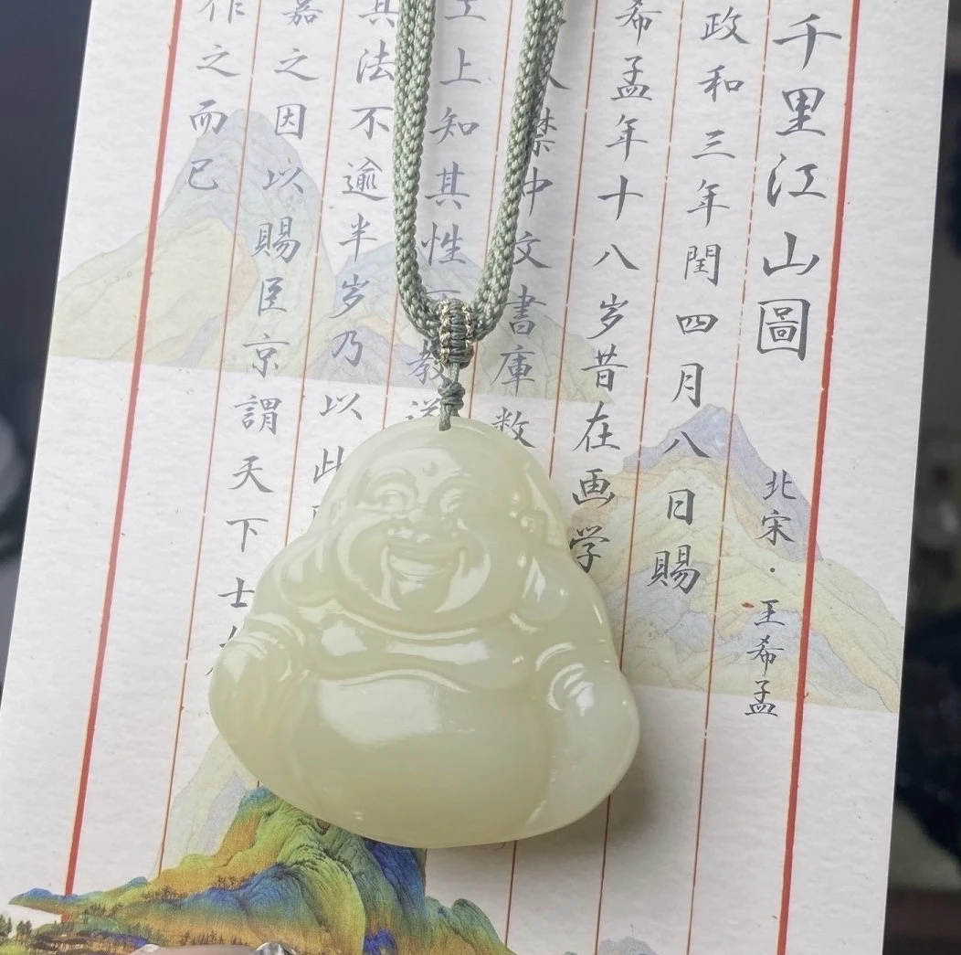 《阑珊珠宝》天然青海卡30佛公